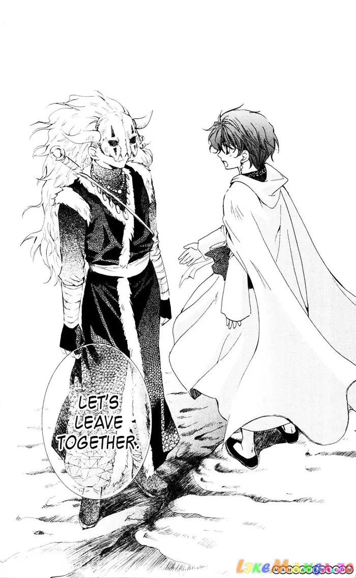 Yona of the Dawn Chapter 24 image 31_optimized